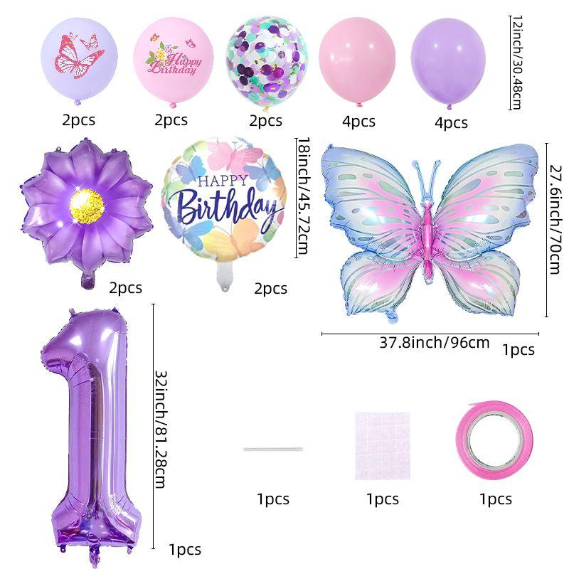 Módní fialová sada balónků s motýly pro dekoraci dětské narozeninové oslavy, digitální latexová balónková dekorace