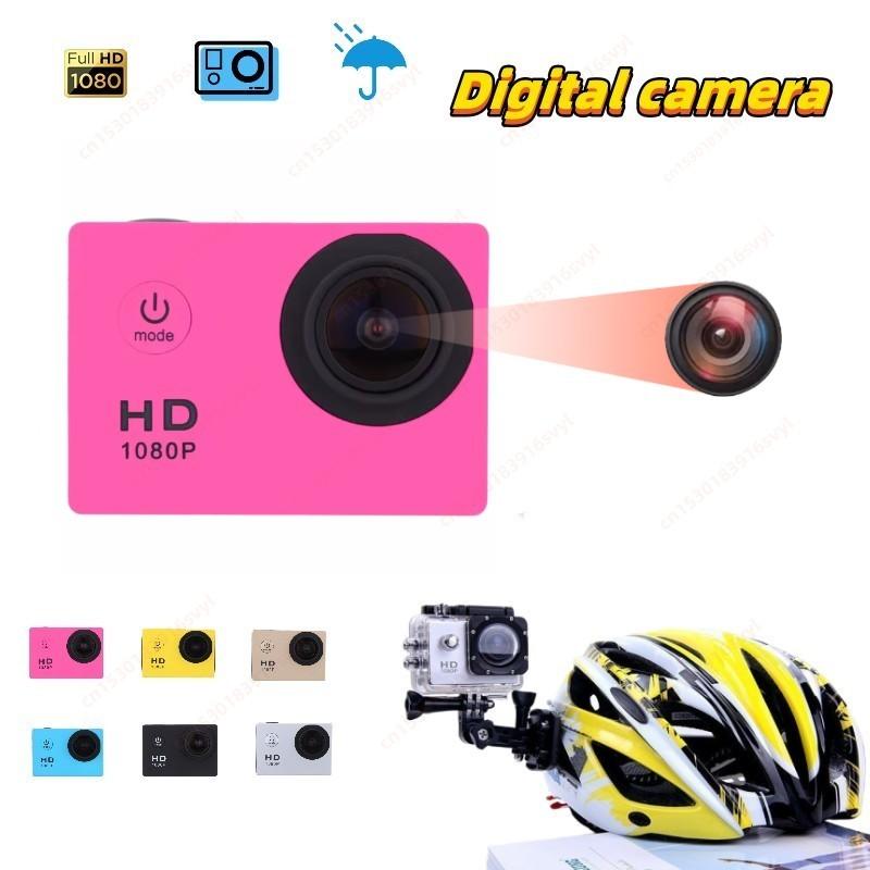 Sports DV Mini 1080P Outdoor Waterproof Camera 2.0-inch Sports Camera