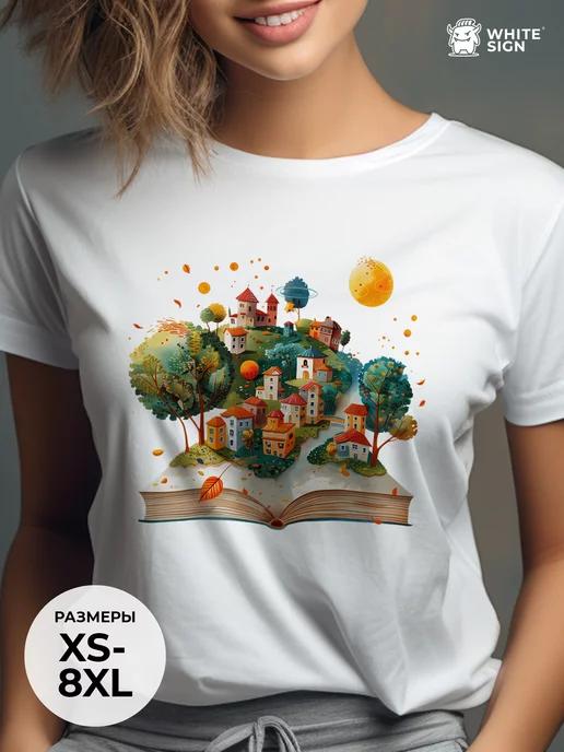 Oversized cotton T-shirt with City Under the Moon print 4XL