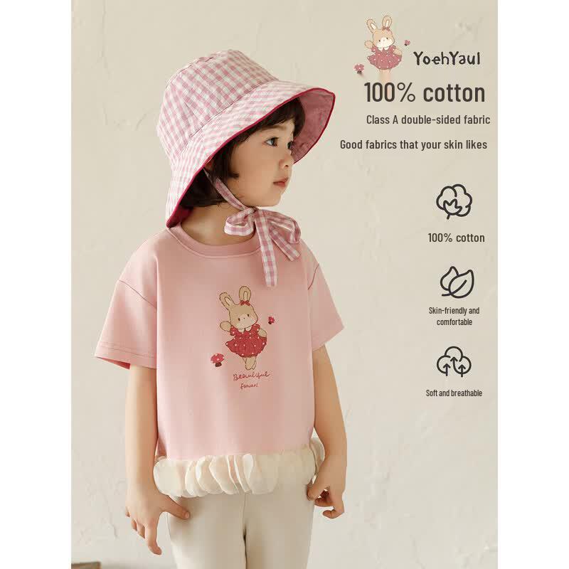 YuYou Girls' Cartoon Rabbit Short Sleeve T-Shirt