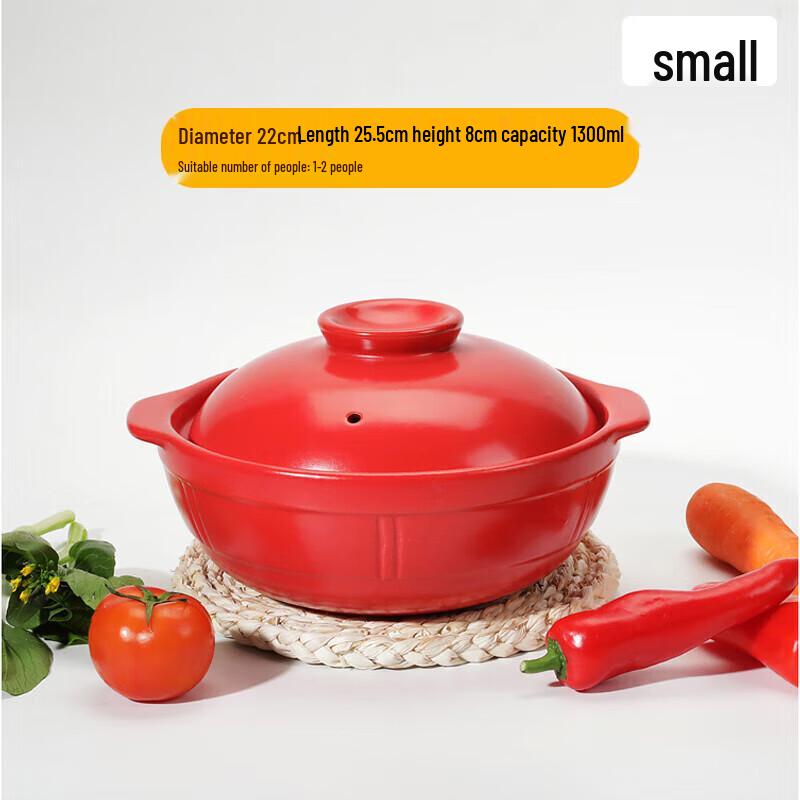 Huabeishi Heat-Resistant Ceramic Casserole Pot