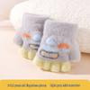Ye Peng Baby Half-Finger Gloves: Cute Excavator Design for 0-2 Years, Perfect for Autumn and Winter Crawling.