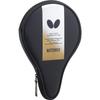 Butterfly Table Tennis Racket Case YT・Full Case Holds 1 Racket 63410 Silver