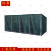 Portable Folding Galvanized Metal Gabion Barrier