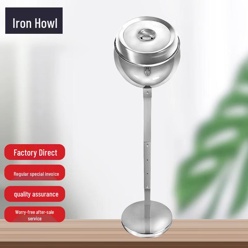 Stainless Steel Chalk Stand