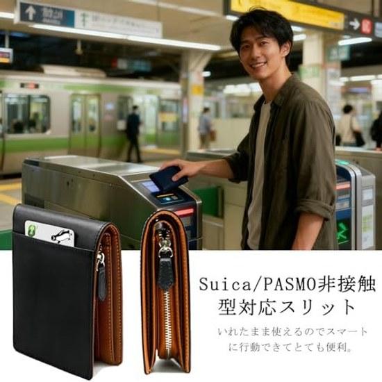 Bluesay wallet mens bifold Tochigi leather genuine large capacity YKK zipper coin pocket Japanese skilled craftsmanship compact folding men gentlemen