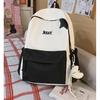 Schoolbag1011 New Japanese Large Capacity Backpack Elementary School Bag Girls High Value Light Casual College Student Backpack