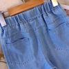 Girls' Denim Wide Leg Thin Summer Children's Split Flared Pants Children's Clothing Mosquito Proof Pants