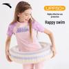 Anta Kids' 2024 Two-Piece Sun Protection Training Swimsuit for Girls