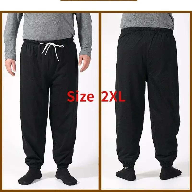 1 pièce Pantalon Imperméable pour Incontinence Couche en Tissu Tampons pour Incontinence pour Adultes Contre les Fuites et Restent au Sec Pendant le Sommeil