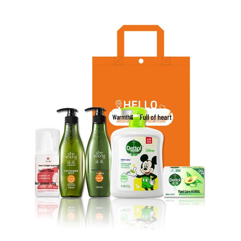 

Dettol Daily Care Gift Set
