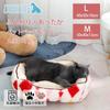 JEMA Gemma Pet Pet Pet Sleeping Fluffy Rabbit Fur with Diamond for Small and Medium Dogs and Size L Cat/Dog Bed, Bed, Sofa, Cushion, Mat,