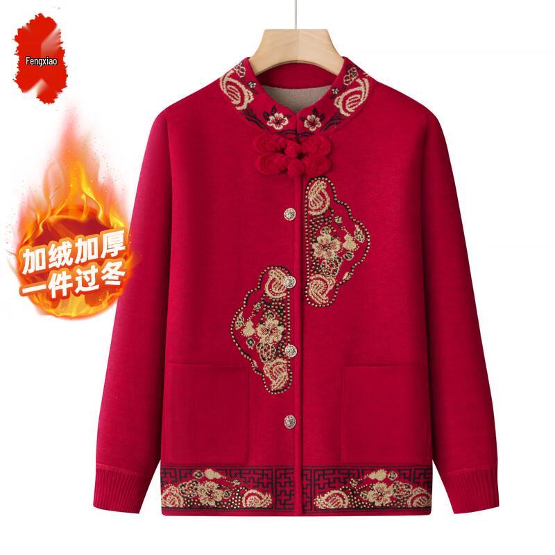 

Elderly Women s Plush Lined Floral Cardigan Sweater