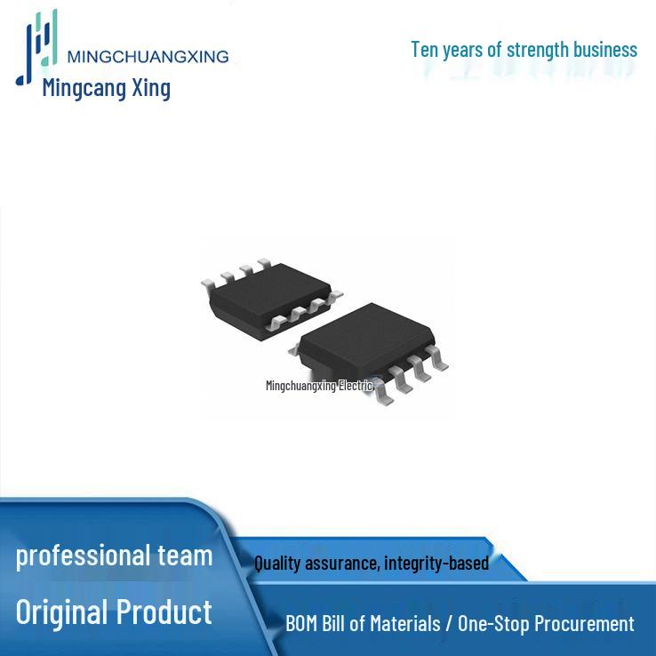 RTL8111F QFN48 Integrated Circuit IC - Brand New and In Stock