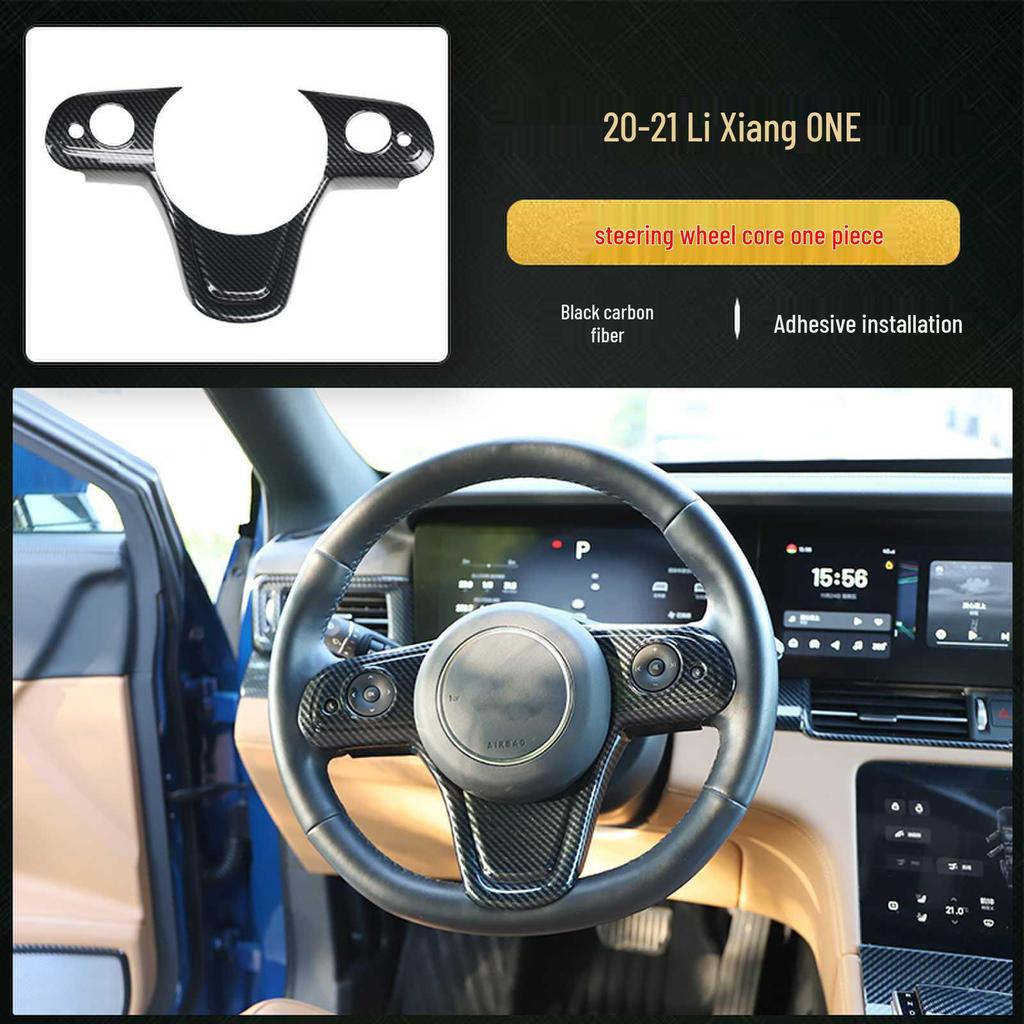 19-21 Li ONE Carbon Fiber Gear Panel Sticker for Center Console