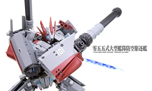 TOYSEASY YW2202 Type 055 Large Fleet Air Defense Destroyer, Keiten, PVC & ABS Painted Movable Figure