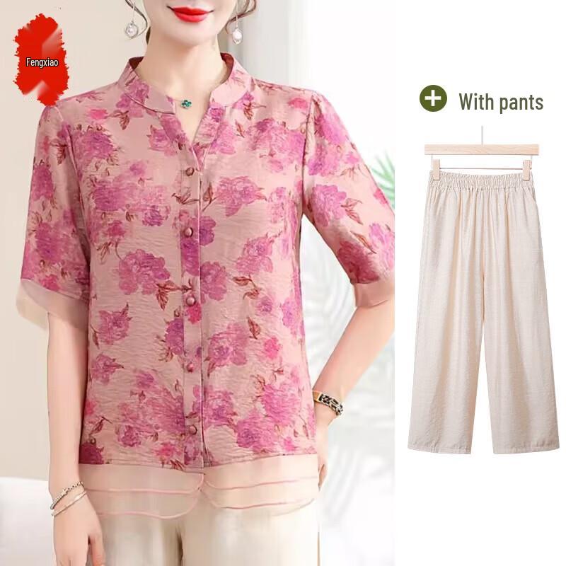 Elegant Women s Summer Floral Beaded Two-Piece Set