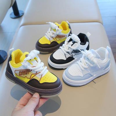 Sportschuhe für Jungen, Lässige Board-Schuhe für Mädchen, Schuhe mit weicher Sohle für Mädchen