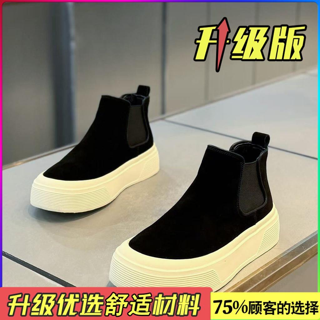 Martin Stiefel Winter High-Top Britischer Stil Retro Board Schuhe Lässig Sport Dicke Sohle Höherlegend Schwarze Stiefel