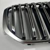 BMW X7 G07 Custom Front Air Intake Grille 2023-2026