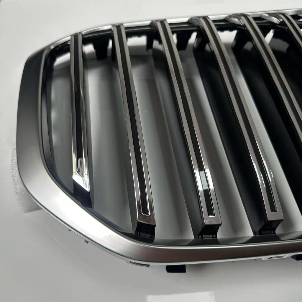 BMW X7 G07 Custom Front Air Intake Grille 2023-2026