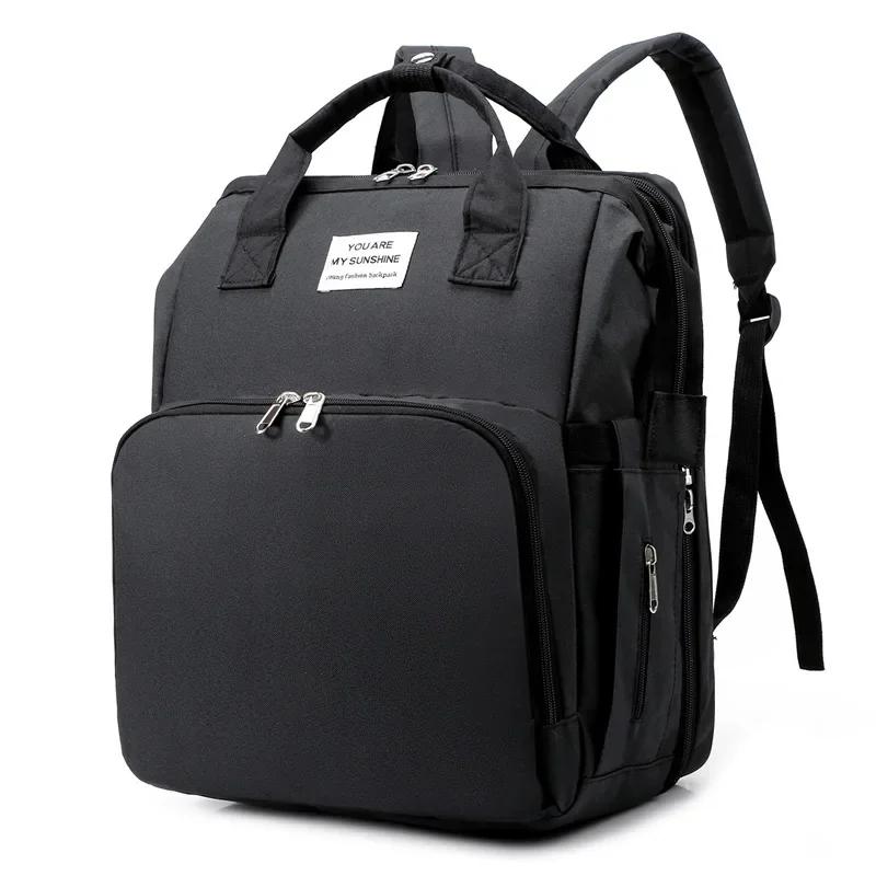 Mommy Diaper Bags Baby Bed Mother Large Capacity Nappy Milk Bottle Backpacks With Changing Mat Convenient Baby Nursing Bags