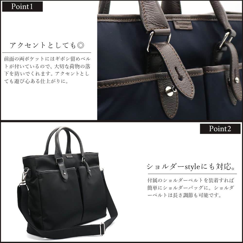 STEFANOMANO Time Limonta Nylon and Genuine Luxury Large Made In Italian Leather Business Commuter Shoulder Office [Limited Offer] 2-Way Briefcase,