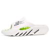 Fashion Shevalues Casual Men Massage Slippers Thick Sole House Men Sandals Outdoor Fashion Beach Slides Men's Sport Slippers Big Size