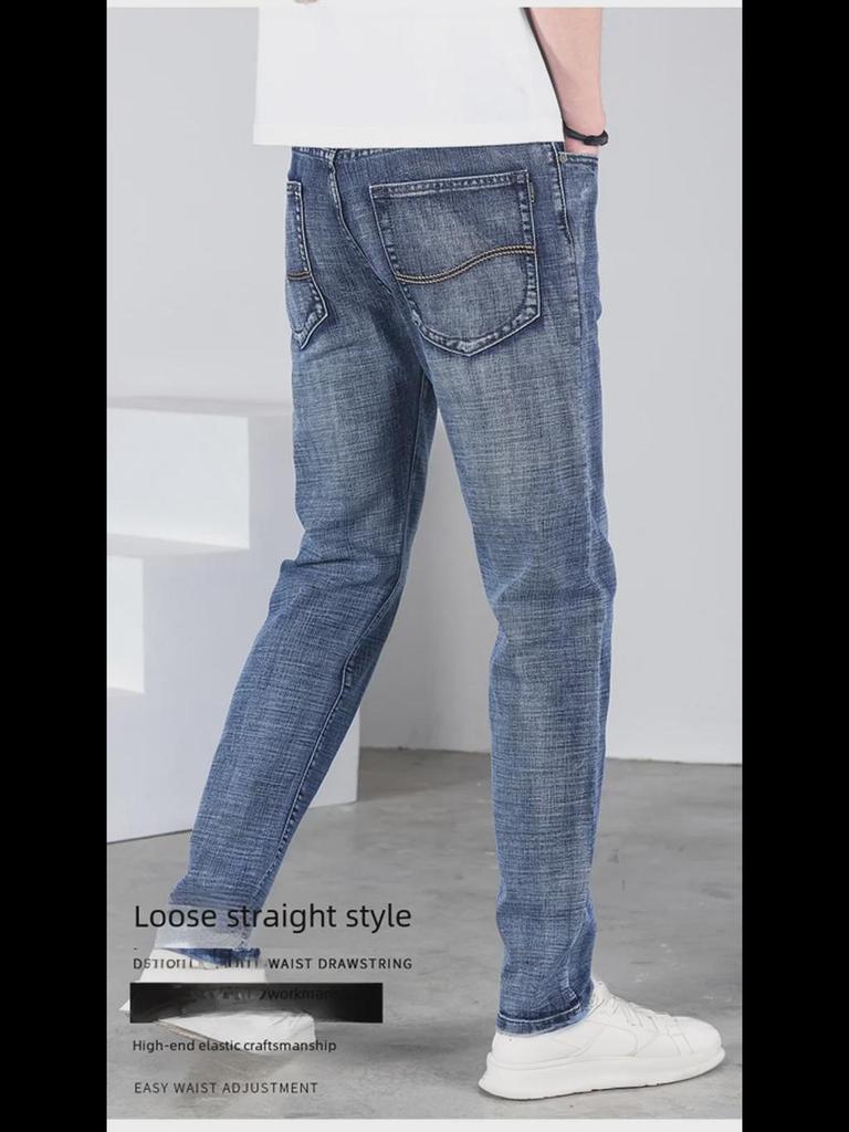 Men's Soft Elastic Slim-Fit Skinny Jeans, Korean Style, Trendy Long Pants, Suitable for Teenagers