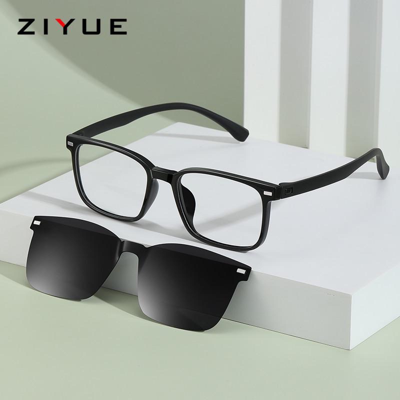 Gafas de Sol Ultraligeras TR90 Clip-on para Hombre Polarizadas con Protección UV - Gafas de Moda para Exteriores Estilo Urbano