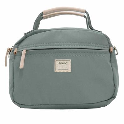 2WAY Mini Boston Bag Motte GHM0552 BGY