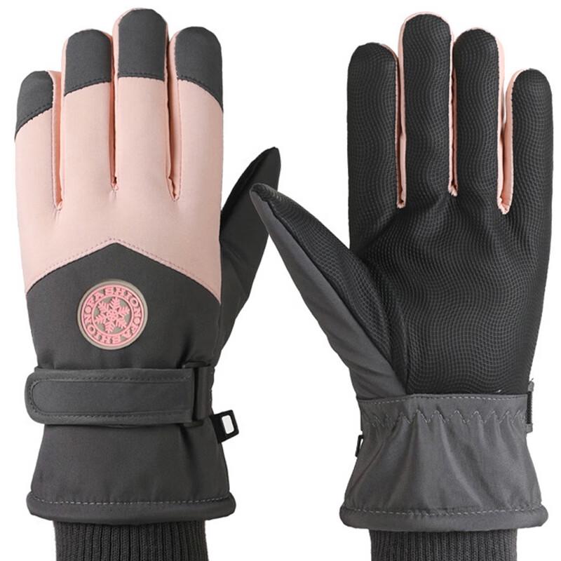 Women's Winter Warm Fleece Ski & Cycling Gloves