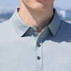 Antonio Men's Silk Blend Cool & Breathable Business Polo Shirt