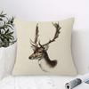 1pc 1pcs Vintage Stag Head Pillow Cover - Suitable for Rustic Wood Decor Cushion Case with Stag Antler Print, Hidden Zipper Closure, Machine Washable 
