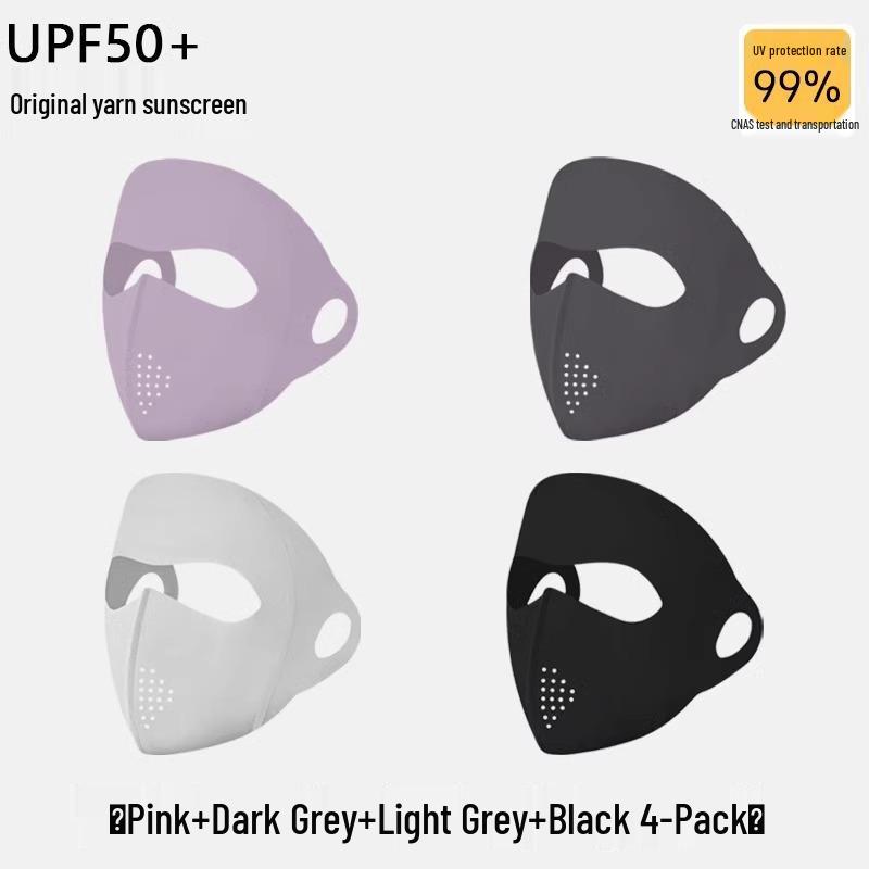Facekini Women's UV Protection Ice Silk Mask - Lightweight, Breathable, Full Face & Eye Corner Shield
