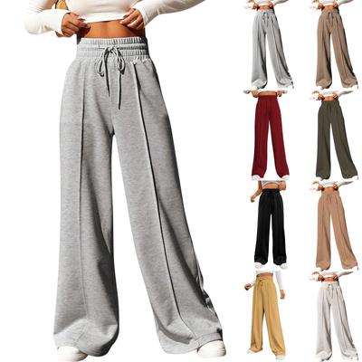 Women's Fashion Solid Colour Drawstring High Waist Wide Leg Pants Casual Sweatpants