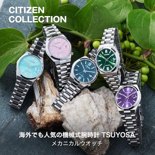 CITIZEN Wristwatch COLLECTION TSUYOSA 37mm Dark Green NJ0200-50X Mechanical Automatic Watch See-Through Back Date Domestic Genuine Product