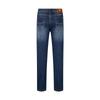 Qipai Men's Straight-Leg Moisture-Wicking Jeans