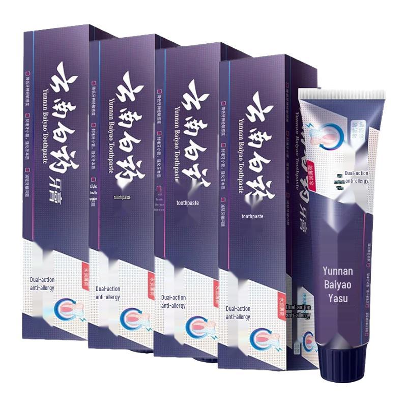 Yunnan Baiyao Double-Action Anti-Sensitivity Toothpaste
