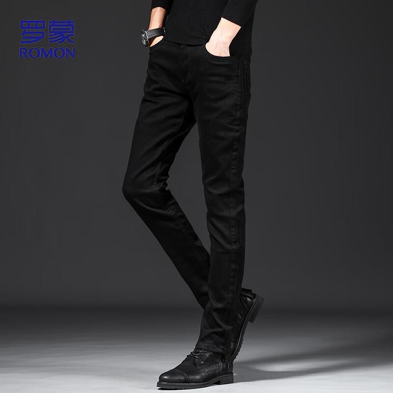 Lomon Men's HB02 Stretch Slim Fit Jeans