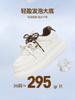 Tianmei Yi's New Shopping Mall Style Women's Board Shoes BM461AM6