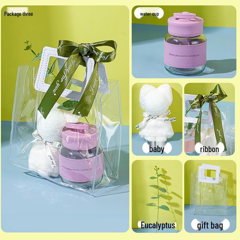 UD High-End Transparent Glass Gift Cup Set 3