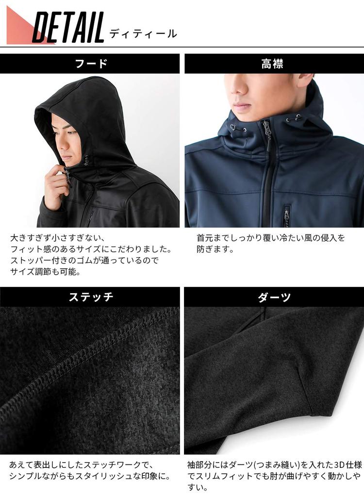 IMPACTORY Windproof Hoodie in Gray and Black Men's Zip-Up (LL) 813133I-05-LL