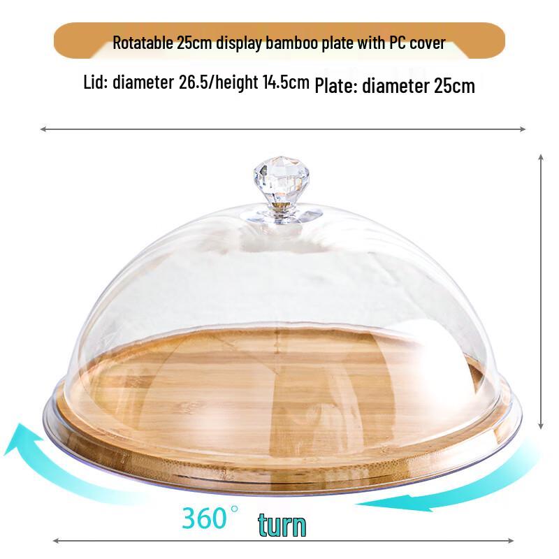 

Nordic Rotating Bamboo Wood Tasting Platter with PC Cover