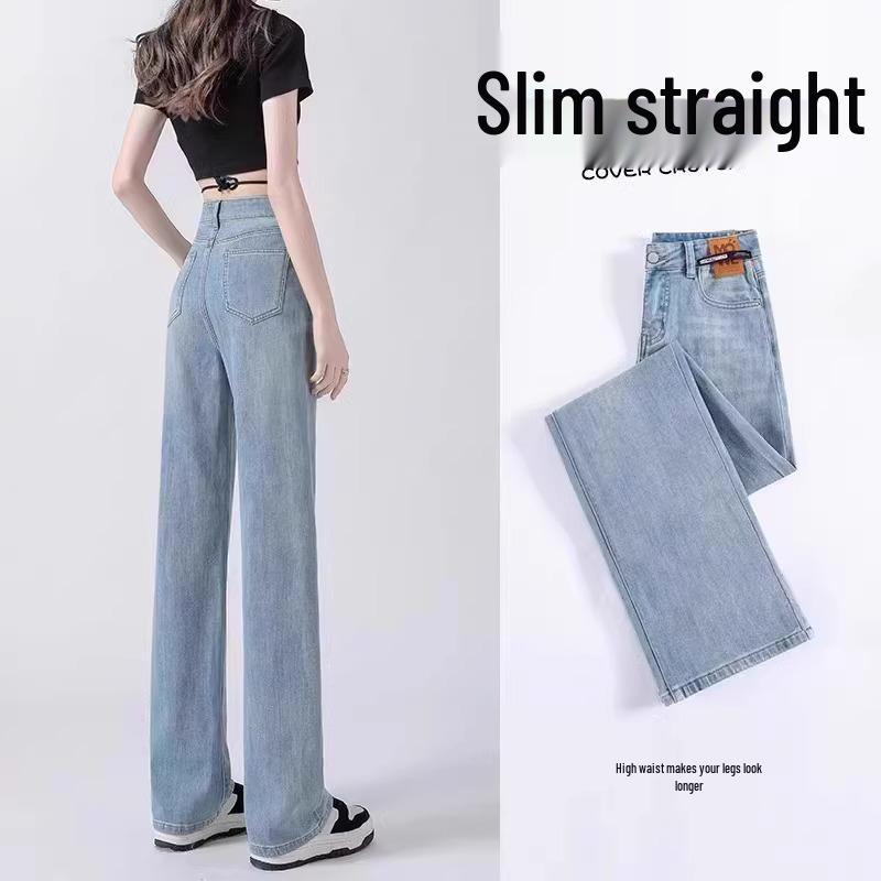 Women's 2025 Slimming High-Waisted Wide-Leg Jeans - Summer Style, Loose Fit, Thin, Narrow Straight-Leg.