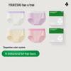 Women's Pure Cotton 7A Antibacterial Briefs