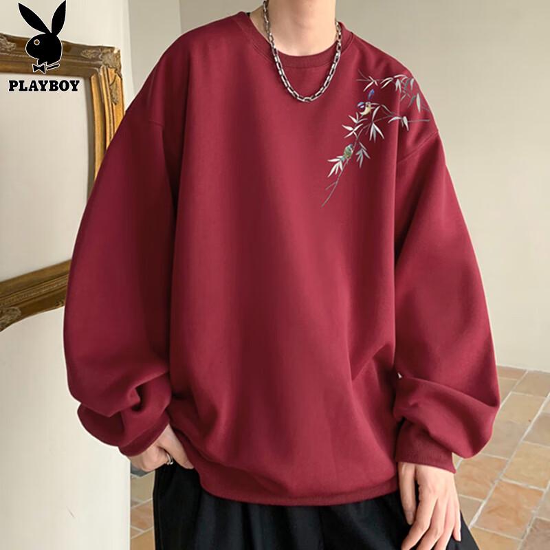 Playboy Men's Casual Crewneck Long Sleeve Sweatshirt