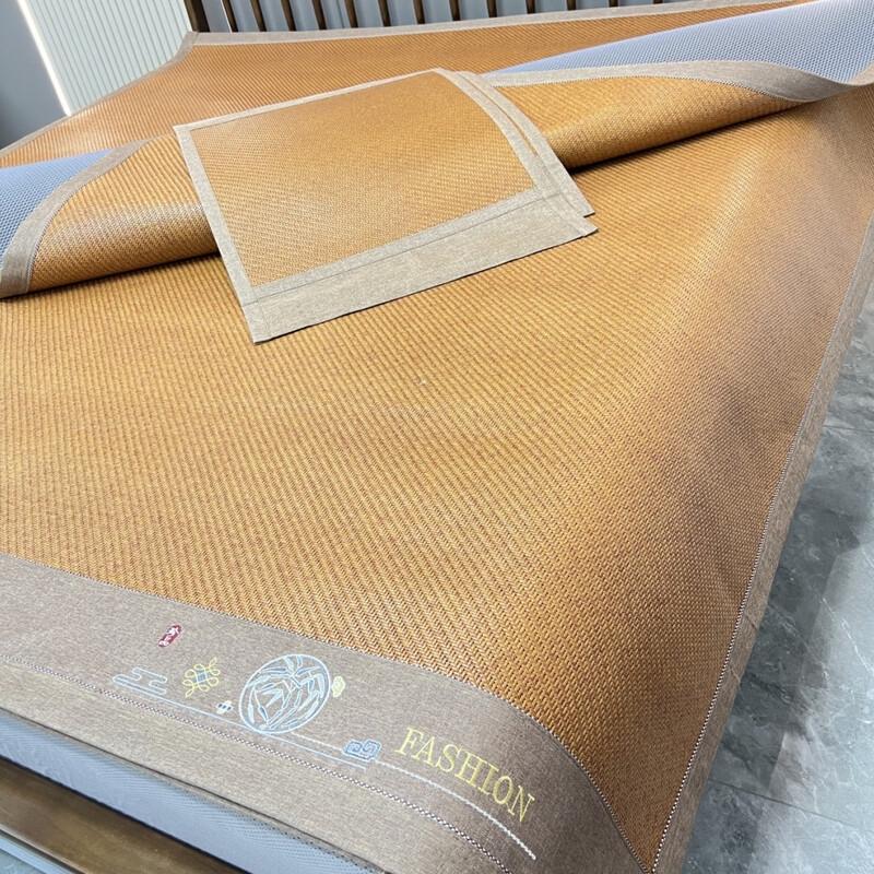 Nufeng Rattan Cooling Mat Set