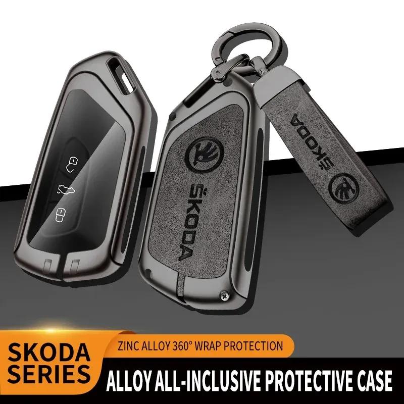 Zinc alloy high-end key case suitable for Skoda Octavia A8 MK4 MK8 car key cover 2024    car key shell accessories