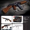 Xiao Luban AKM416 Assault Rifle Building Block Toy - Birthday Gift for Boys
